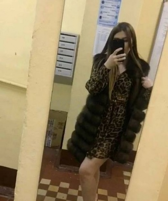 Алиса