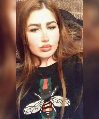 Алиса