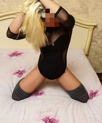 Олечкуля
